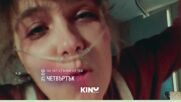 "На пет стъпки от теб" на 01 октомври, четвъртък от 21:00 ч. по KINO NOVA