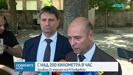 МВР с нова наредба при тежки катастрофи: Огледът вече ще включва пътя, мантинелите и растителността