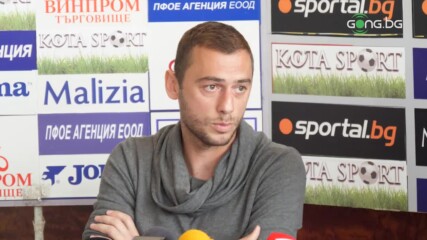 Балтанов: Ще дам всичко от себе си за Царско село, но няма да се зарадвам при гол срещу Ботев