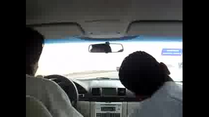 saudi arabic drift