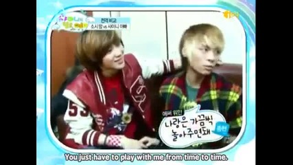 Shinee Hello Baby Episode 2 Part 3 5 