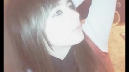 Princesa Djuls