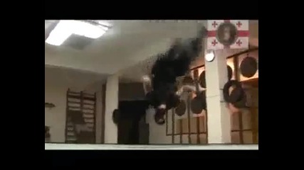 Special Forces