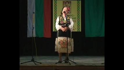 Кера Прода - ва - Вълкана 2010