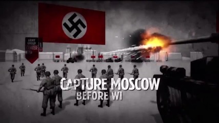 Японска Империя† † †