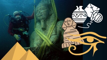 Археолози откриха изгубен град под водата?