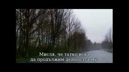Supernatural / Свръхестествено Сезон 8 Епизод 1 - със субтитри
