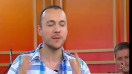 Bane Mojicevic - Zena bez morala