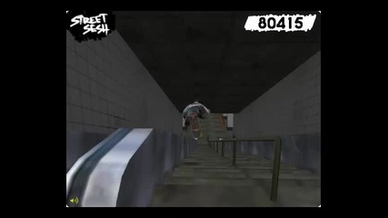 Street Sesh 2-бъг