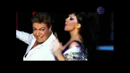 Галена и Малина - Мой & fatih urek