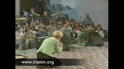 Heidi Bekar - поклонение 