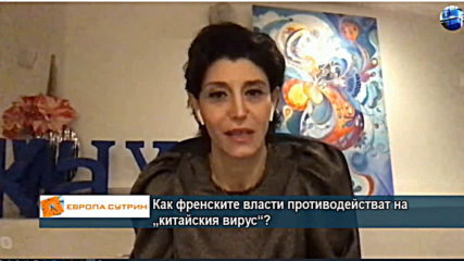 Колко малка всъщност е вероятността „китайският вирус“ да достигне страната ни?