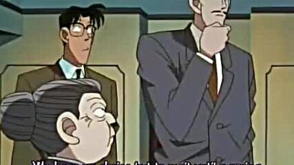 Detective Conan 39