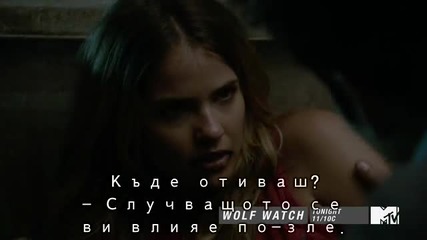Тийн вълк сезон 4 епизод 7 + Бг субтитри/teen.wolf.s04e07 +bg sub