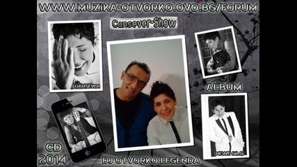 Cansever - Sexy Style 2014 Hit