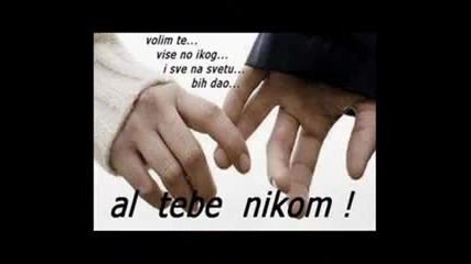 Dara Bubamara Pevam a dusa mi place