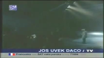 Serif Konjevic - Zauvijek si ostala u meni