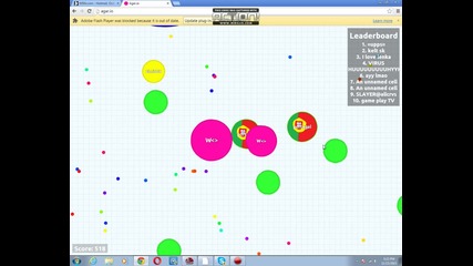 agar.io