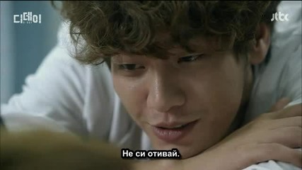 E13 D-day Двойният ден (151030) {бг.субтитри]