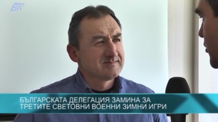 Спорт + (21/02/2017)