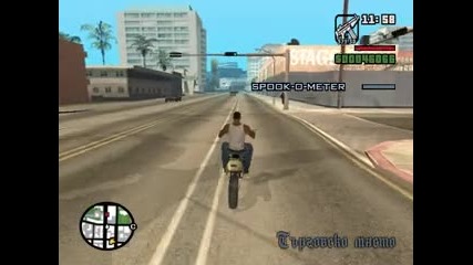 gta san andreas eпизод 38