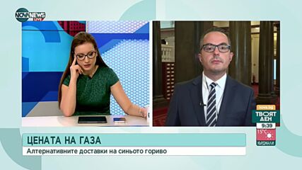 Ганев, "Възраждане": Антикорупционният закон трябва да се приеме с реформи