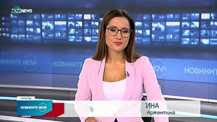 Прекратиха Бразилия-Аржентина, футболисти нарушиха карантина си