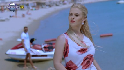 Биляна - Помощ, влюбвам се, 2015