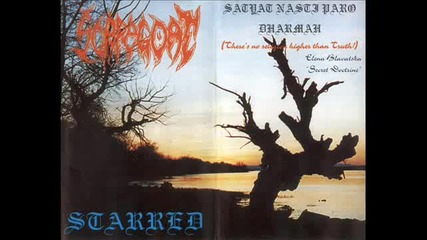Scapegoat - Shadow Over Insmut