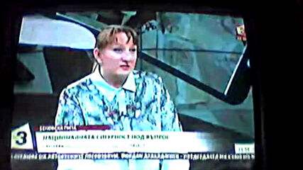 Музика и Политика.
