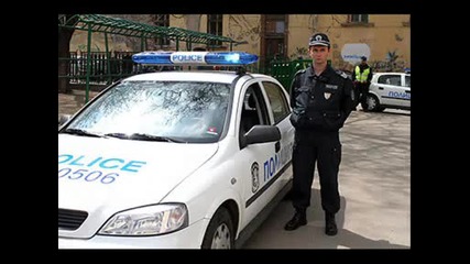Полицаи в България - Полицай Кючек
