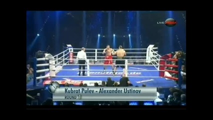 Бокс Кубрат Пулев - Александър Устинов