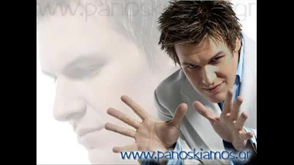 Panos Kiamos - Ftani Pia .wmv