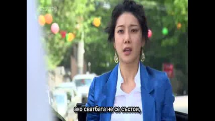 [ Bg Sub ] That Fool - Епизод 5 - 3/3
