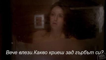 Семейството сезон 3 епизод 10