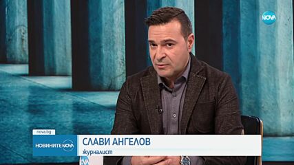 Тримата биячи на Слави Ангелов – с ефективни присъди