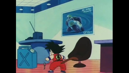 [a-s]_dragon_ball_-_044_-_master