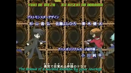Yu-gi-oh Gx episode 180 part 3 (final)