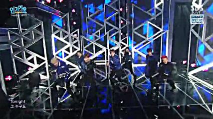 Romeo - Target, Sbs Inkigayo E839 (081115)