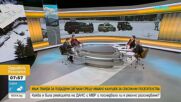 Случаят „Петрохан“: Има ли прикрити данни и защо не са предприети действия при подадени сигнали