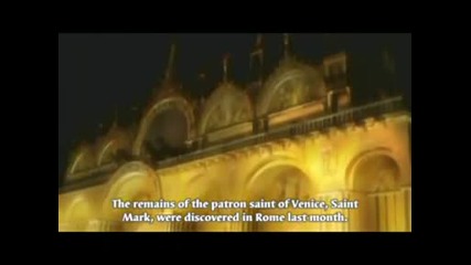 Trinity Blood Episode 11 2/3