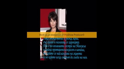 Mas sabe el diablo - история + заглавните песни - дяволът знае по - добре i bg prevod na pesnite 