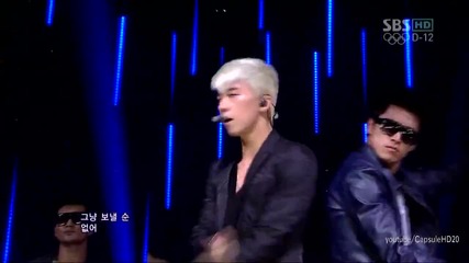 (hd) Jang Woo Young - Sexy lady (debut stage) ~ Inkigayo (15.07.2012)
