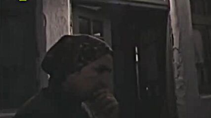 Не трябва Старик, не трябва ( 1981 )