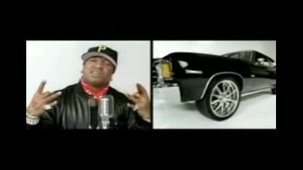 Lil Wayne ft Birdman - Leather So Soft 
