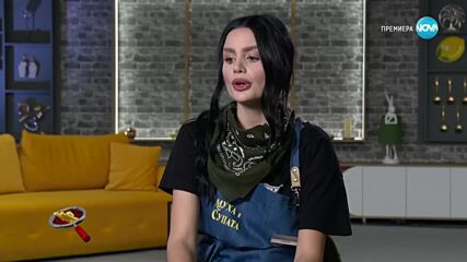 Муха в супата (28.05.2025) - част 2