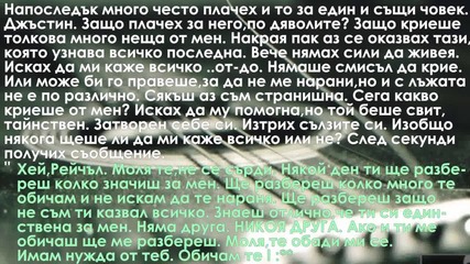 ~ Show Me How To Love ~ 4 Episode ! *