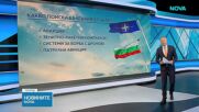 Военно-окръжна прокуратура - София образува досъдебно производство за нападението над кораба „Челси 3“