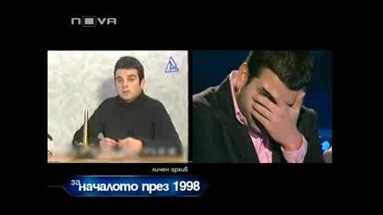 Стани богат 02.11.10 (част 3)