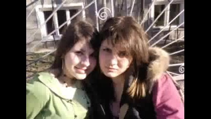 Best Friends